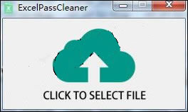 ExcelPassCleanerѰ