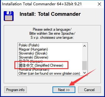 TotalCmdرءTotalCmdİ(ļ) v8.5.0 ɫر-վ