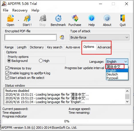 Advanced PDF Password Recoveryر桿Advanced PDF Password Recovery Pro v5.0 ɫر-վ