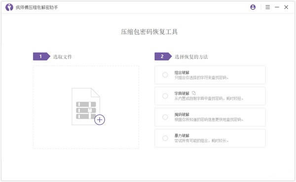 ��ʦ��ѹ��������������Ѱ�