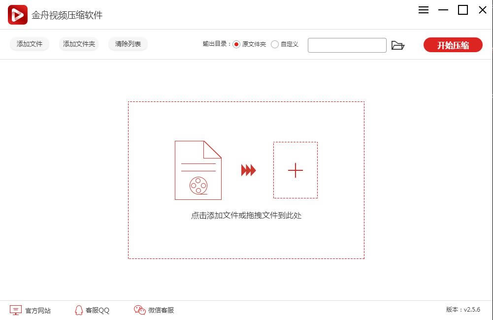 �����ļ������������������ؽ�ͼ