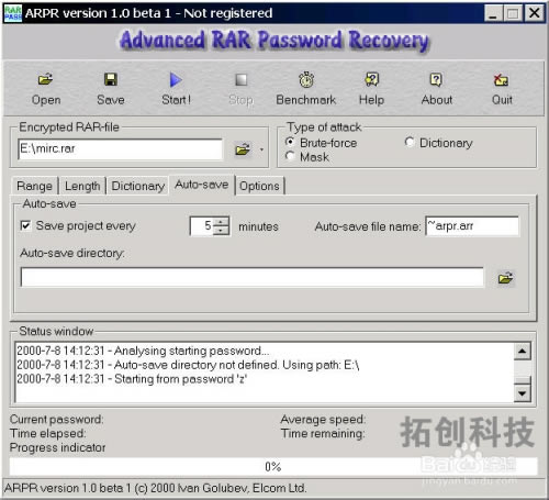 RAR Password RecoveryƽءAdvanced RAR Password Recoveryƽ v9.3.2 ɫ(ע)-վ