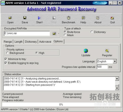 RAR Password RecoveryƽءAdvanced RAR Password Recoveryƽ v9.3.2 ɫ(ע)-վ