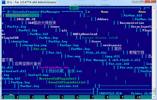 Far Managerİ泣ͼ