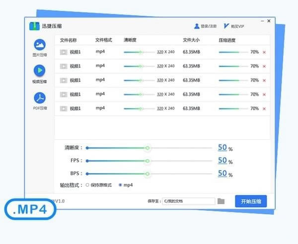 Ѹ��ѹ����Ѱ��ͼ