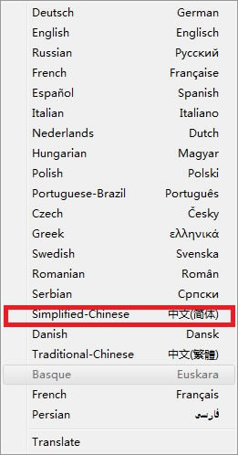 WinScan2PDF中文版常见问题