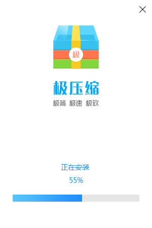 ����ѹ�������桿��ѹ������ v2.1.6.6 �ٷ���-��վ