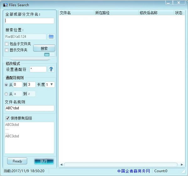 ����������������ͼ