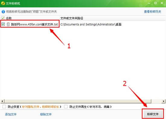 360ļٷ桿360ļ v12.0 ɫ-վ