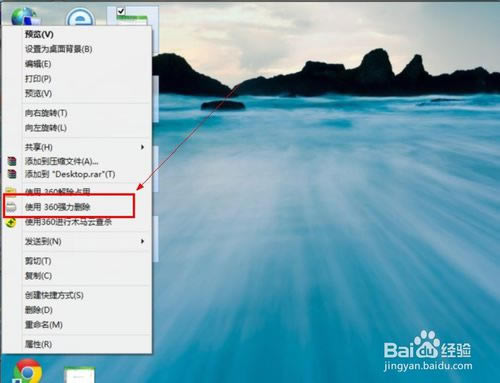 360ļٷ桿360ļ v12.0 ɫ-վ