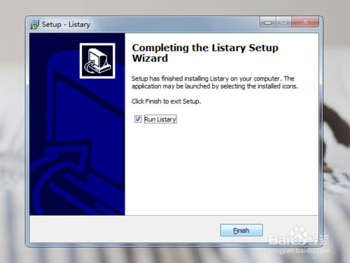 【Listary特别版下载】Listary本地文件搜索神器 v5.00.2581 中文特别版(含注册码)-本站