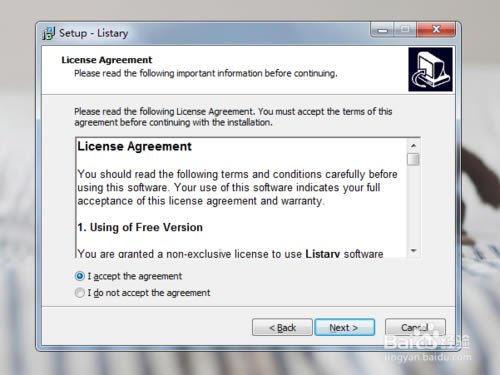 【Listary特别版下载】Listary本地文件搜索神器 v5.00.2581 中文特别版(含注册码)-本站