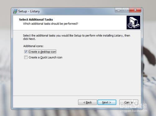 【Listary特别版下载】Listary本地文件搜索神器 v5.00.2581 中文特别版(含注册码)-本站