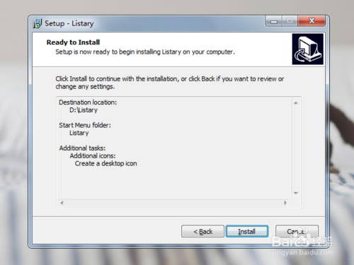 【Listary特别版下载】Listary本地文件搜索神器 v5.00.2581 中文特别版(含注册码)-本站