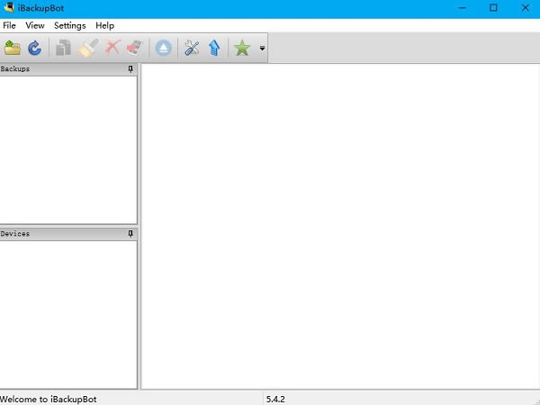 iBackupBot下载 第1张图片