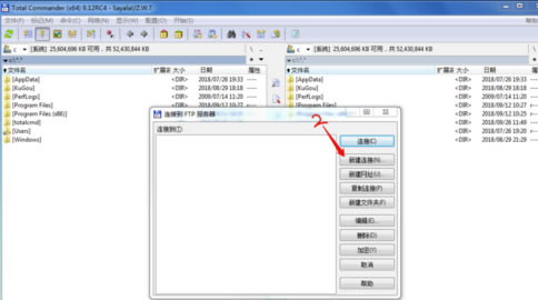 Total Commanderǿʹý̳