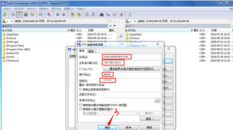 Total Commanderǿʹý̳