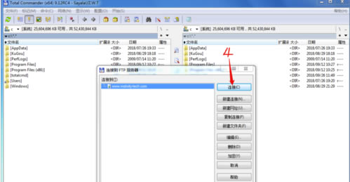 Total Commanderǿʹý̳