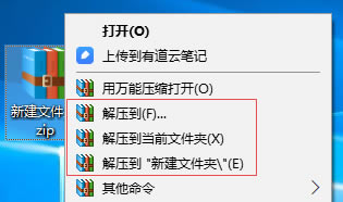 ����ѹ��ʹ�ð���1