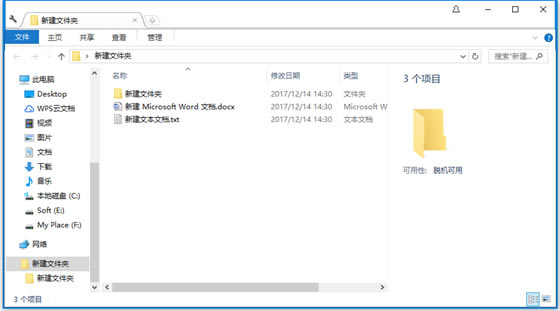 ����ѹ��ʹ�ð���4