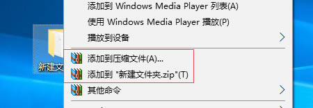 ����ѹ��ʹ�ð���5