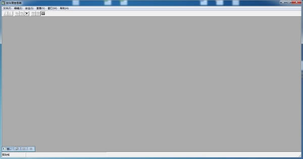 ��clipbrd.exe��clipbrd.exe���� v1.10 �ٷ���-��վ