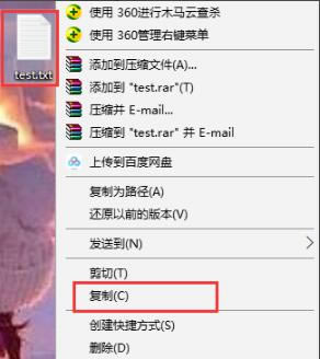 ��clipbrd.exe��clipbrd.exe���� v1.10 �ٷ���-��վ