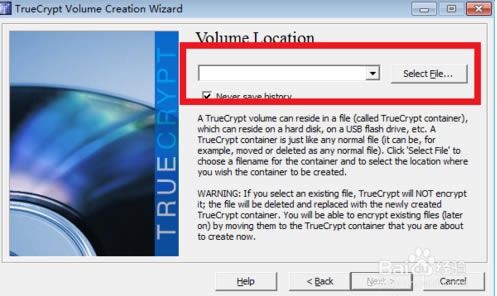 TrueCrypt中文版安装方法
