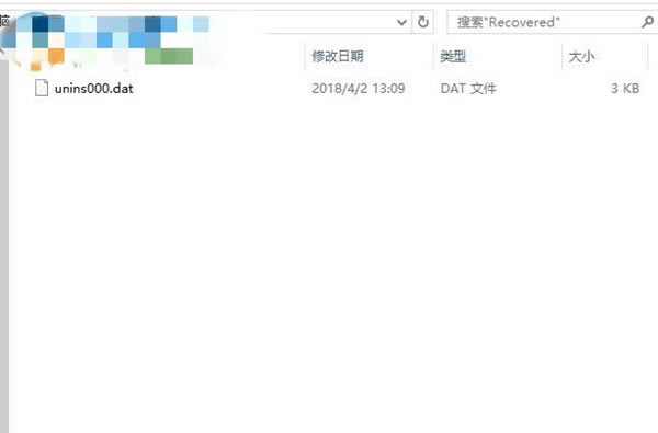 DiskDigger特别版使用教程