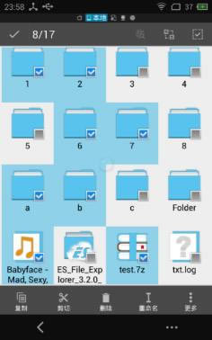 esļر桿ESļרҵ v4.2.2.2 ر-վ