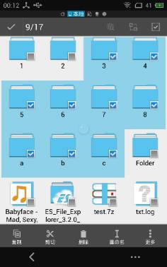 esļر桿ESļרҵ v4.2.2.2 ر-վ
