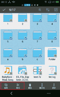 esļر桿ESļרҵ v4.2.2.2 ر-վ