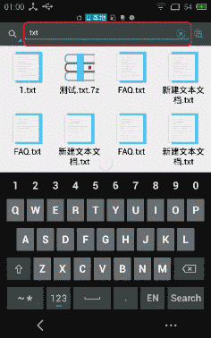 esļر桿ESļרҵ v4.2.2.2 ر-վ