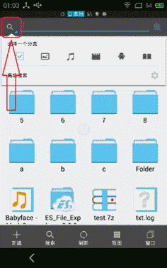 esļر桿ESļרҵ v4.2.2.2 ر-վ