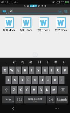 esļر桿ESļרҵ v4.2.2.2 ر-վ