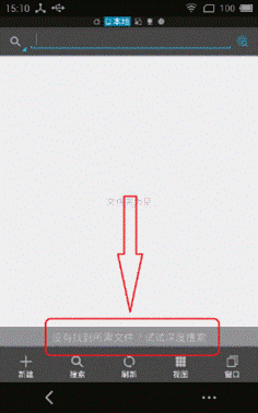 esļر桿ESļרҵ v4.2.2.2 ر-վ