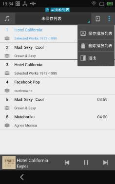 esļر桿ESļרҵ v4.2.2.2 ر-վ