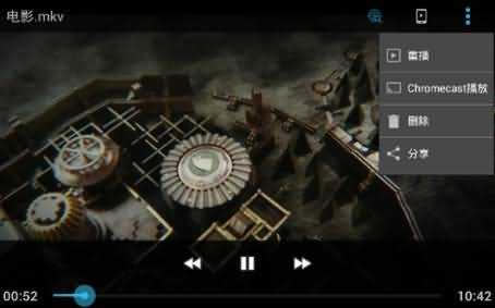 esļر桿ESļרҵ v4.2.2.2 ر-վ