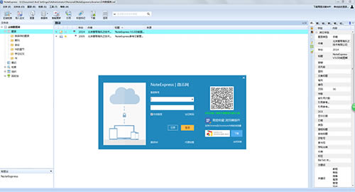 NoteExdivss�ر���ͼ