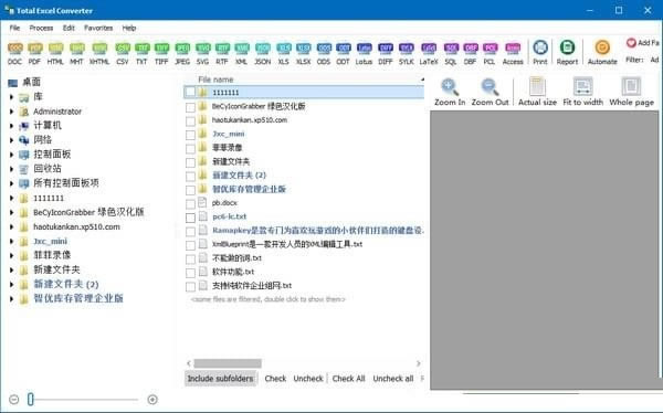 Total Excel Converter����