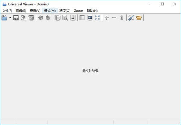 Universal Viewer Pro特别版