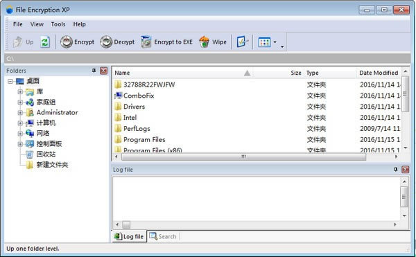 File Encryption XP特别版