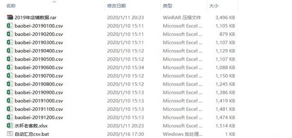 CSVʽļܹءCSVʽļܹ v1.0 Ѱ-վ