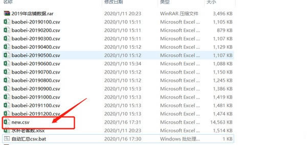 CSVʽļܹءCSVʽļܹ v1.0 Ѱ-վ
