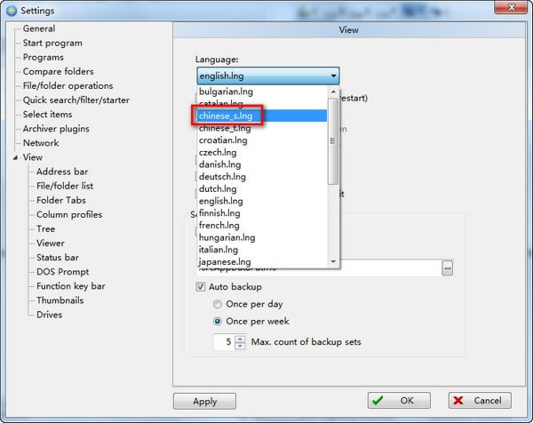 【FreeCommander XE 2020特别版下载】FreeCommander XE 2020(高级文件管理器) v0.0.0.810a 中文绿色版-本站