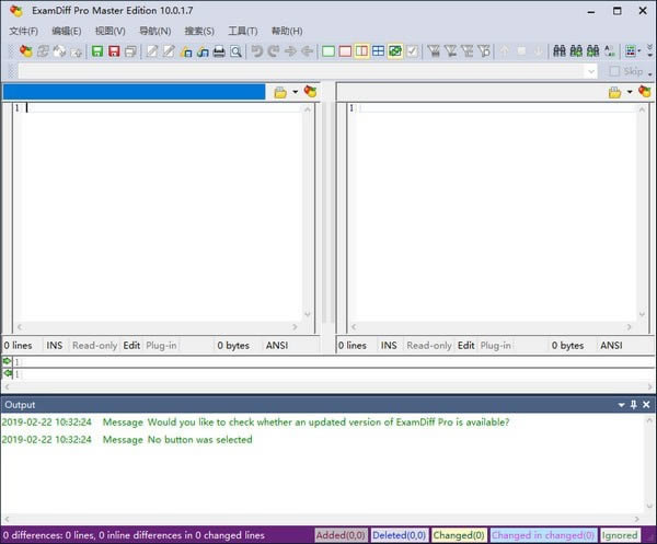 ExamDiff Pro Master Edition��ɫ��