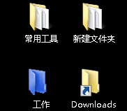 【Rainbow Folders免费版下载】Rainbow Folders(文件夹颜色修改) v2.0.5.0 绿色版-本站