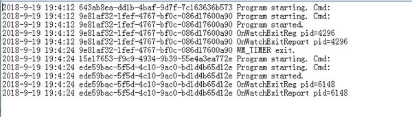Dragon unpacker5ءϷ(Dragon unpacker) v5.7.0.284 Ѱ-վ