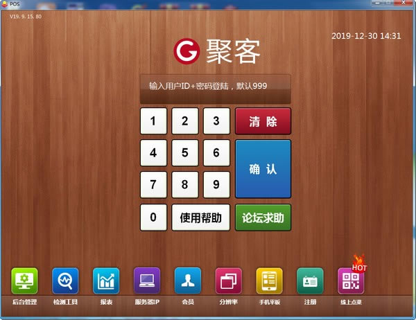 Kaizen Asset Manager