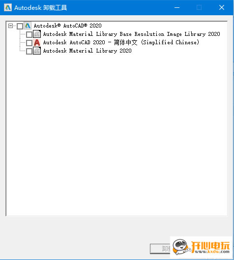 Autodeskж�ع��߽�ͼ